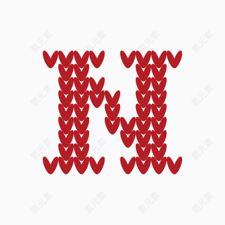 针织字母爱心字母N
