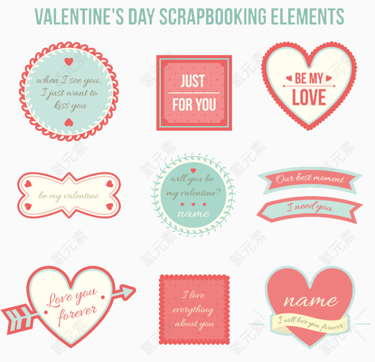 9款情人节剪贴簿元素矢量