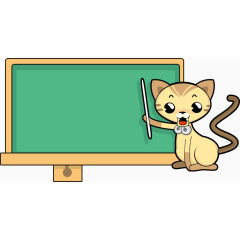 教学猫咪