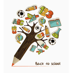 个性卡通树形状笔