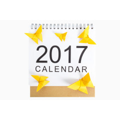2017年日历牌