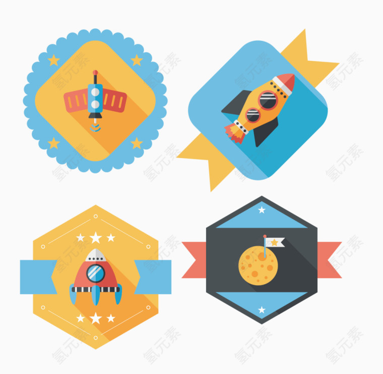 火箭卫星登陆月球简易画图标元素