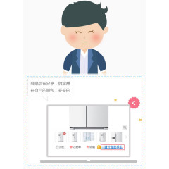 h5素材赚取佣金