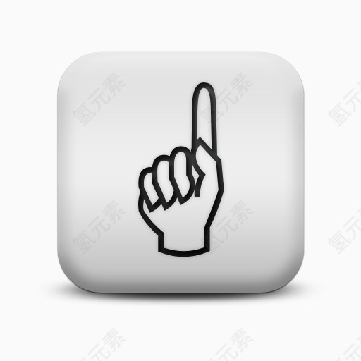 不光滑的白色的广场图标箭头手清晰的指针了Arrows-icons