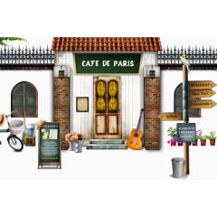 房产建筑和黑板