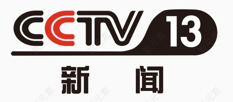 CCTV台标