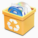 迪塞尔垃圾黄色的完整的Dsquared-Bin-icons