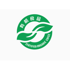 有机食品标签