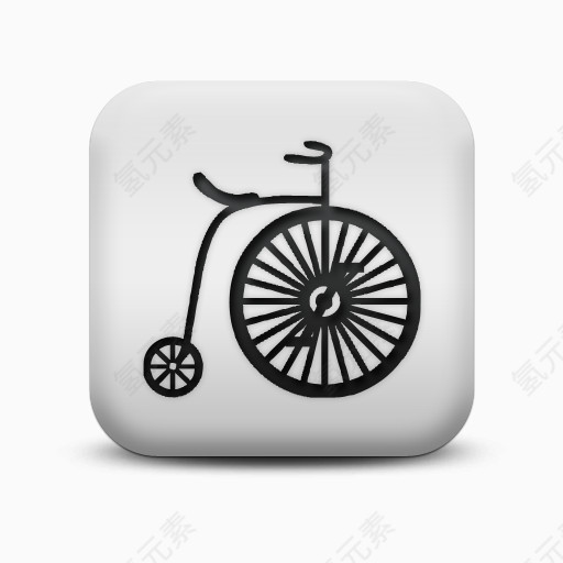 磨砂白广场图标运输旅行运输自行车交通出行图标