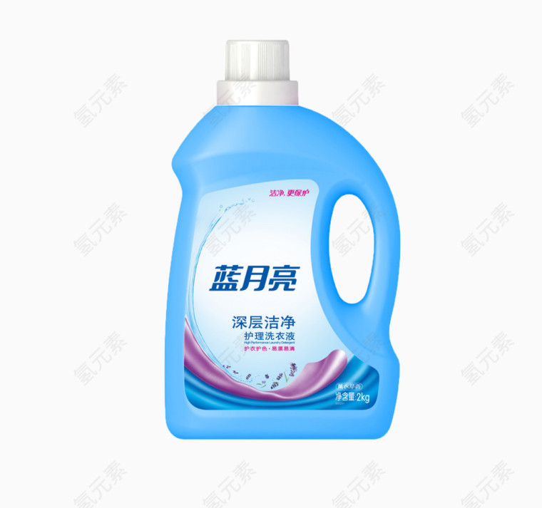 产品实物蓝月亮洗衣液