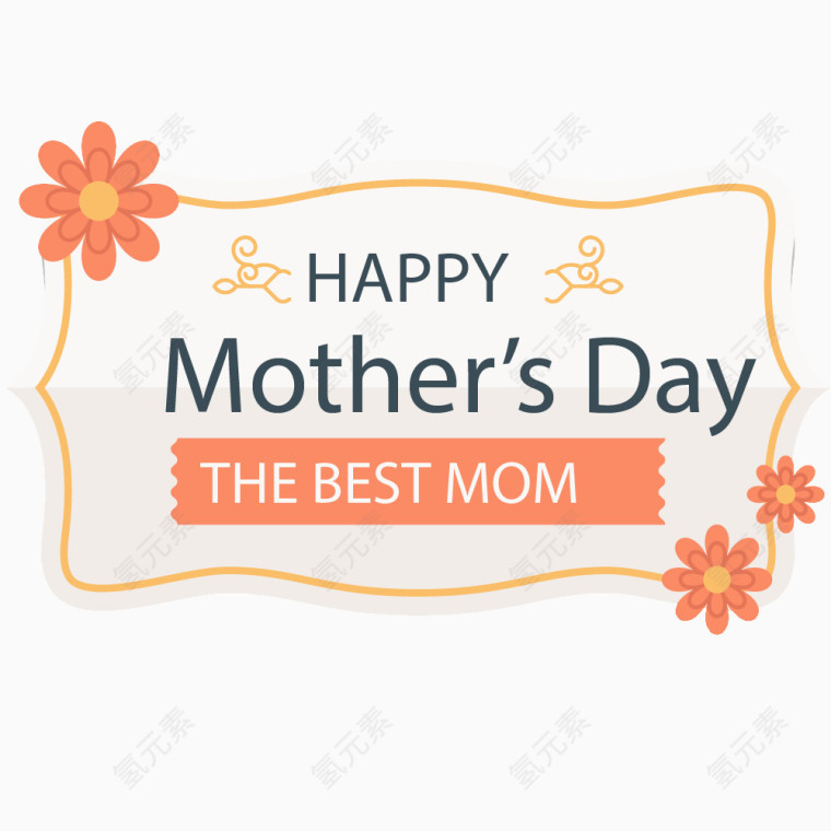 雏菊母亲节标签