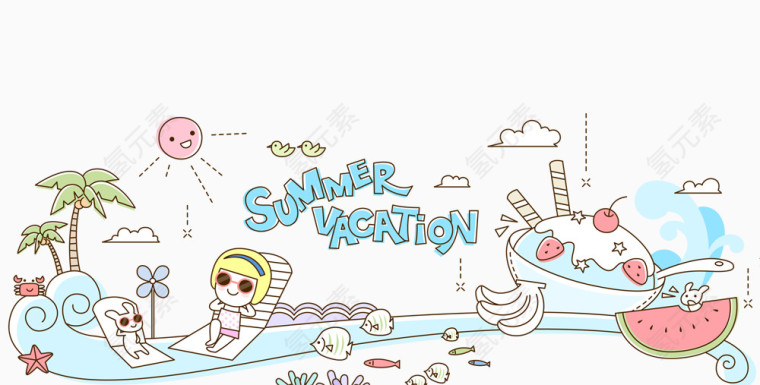 手绘清新人物旅行插画