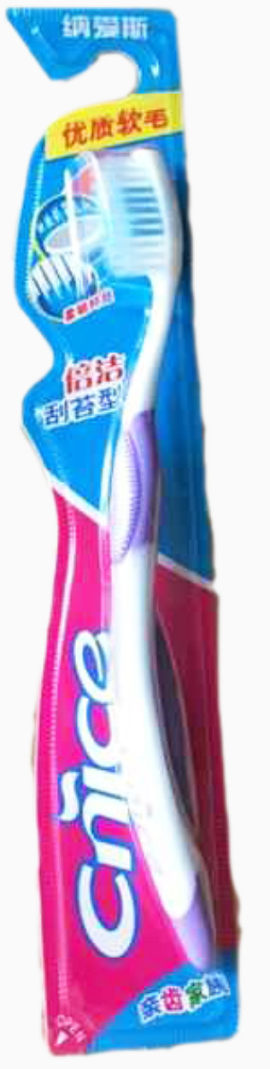 纳爱斯牙刷
