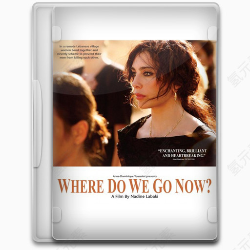 现在我们去哪里图标