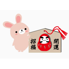 小清新可爱兔子