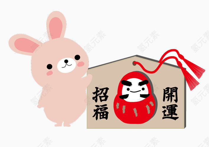 小清新可爱兔子