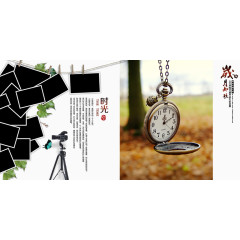 青春纪念册免费下载