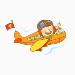 卡通开飞机的小男孩素材