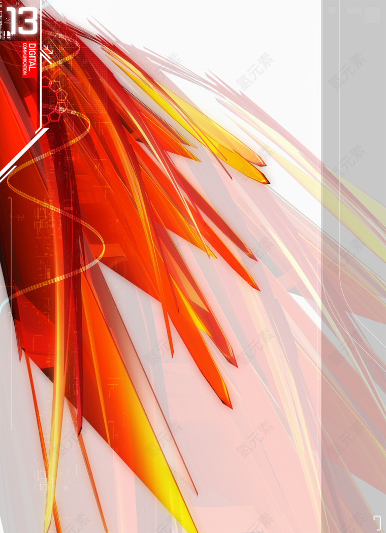 科技未来体块现代