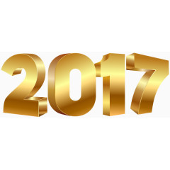 2017艺术字