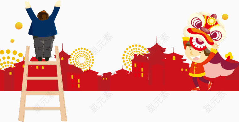 小年贴福字