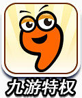 手绘图片手绘游戏标识