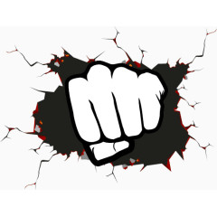 手绘拳头砸裂墙壁的特效元素