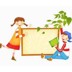 卡通手绘人物儿童黑板书本