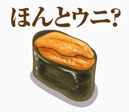 甜甜圈