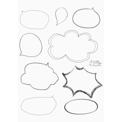 不规则图形边框对话边框卡通可爱风格边框