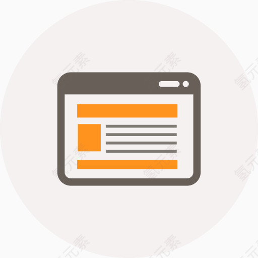 浏览器内容互联网页Web网页网站网络发展