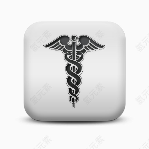 磨砂白广场图标标志医学警报符号图标