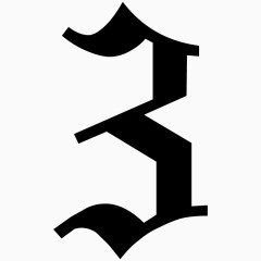 欧式古典风格数字3