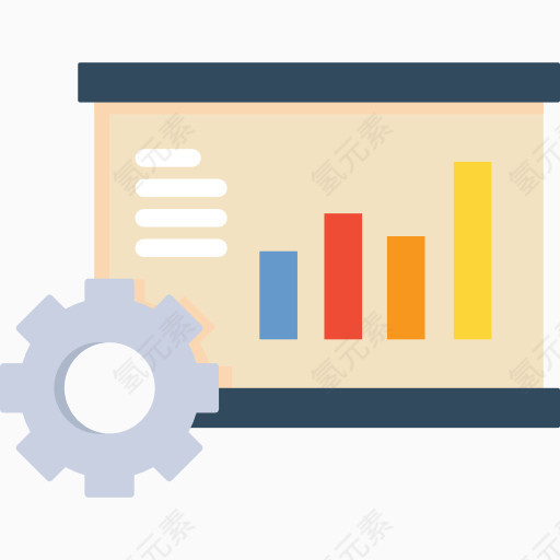 公司团队商务使用免抠图标icon