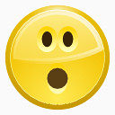 human-o2-emotes-icons