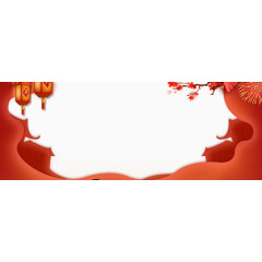 新年素材