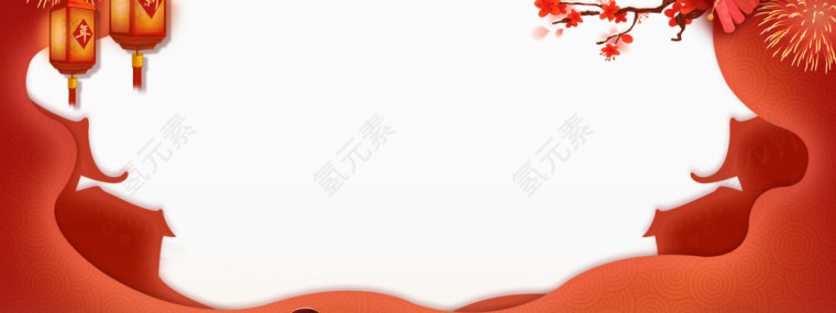 新年素材