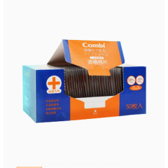 产品实物酒精棉片