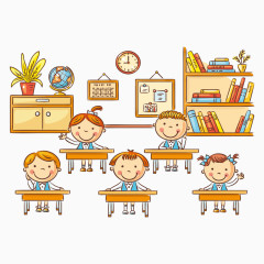 上课的学生