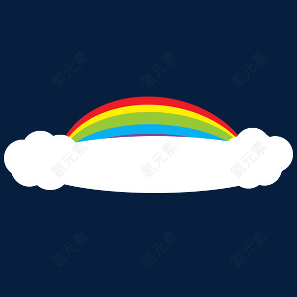 矢量彩色卡通彩虹云