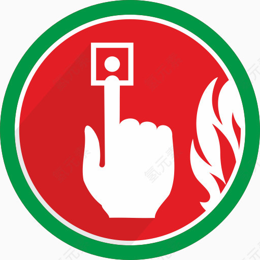 报警警报火问题警告火