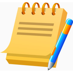 矢量日历记事本