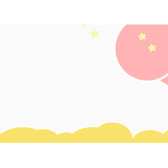 不规则形状装饰元素