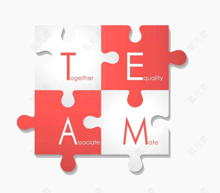 创意招聘搭配图案TEAM团队字