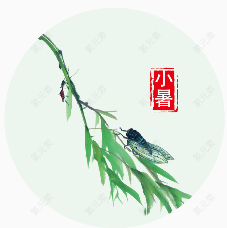 小暑创意节气图