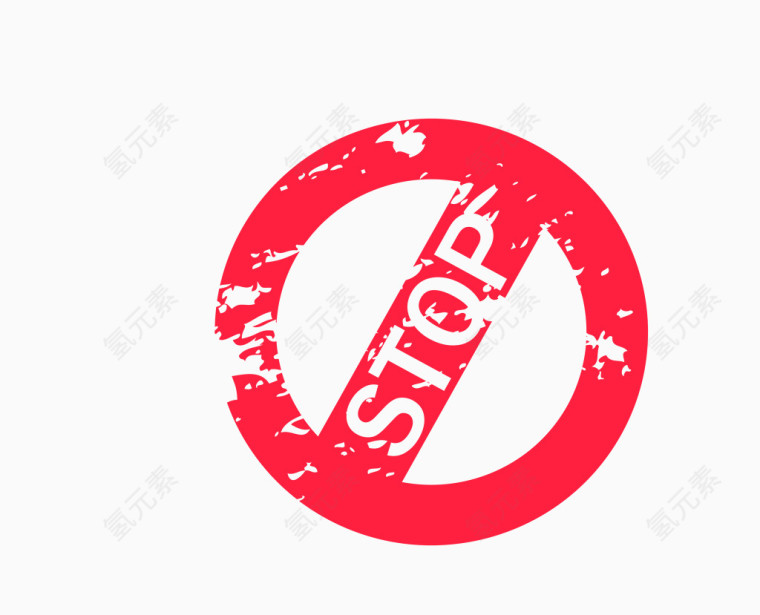 STOP标志