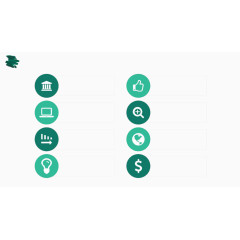 绿色水墨创意时尚ppt