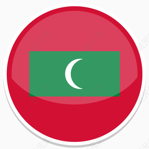 马尔代夫平圆世界国旗图标集