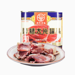 罐头肉类