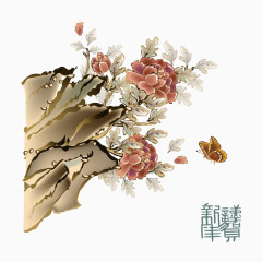中国风水墨大山